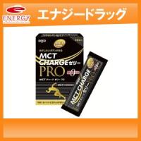 【日清】 MCT チャージ ゼリー PRO　15g×14本 | エナジードラッグ