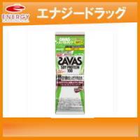 【ザバス】ソイプロテイン100ココア味トライアルタイプ 10.5g | エナジードラッグ1号店