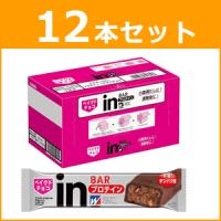 【森永製菓】ウイダーinバー プロテイン ベイクドチョコ  34g×12本セット | エナジードラッグ1号店