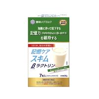 雪印ビーンスターク 記憶ケアスキム βラクトリン スティックタイプ 10g×7本入 機能性表示食品 | エナジードラッグ