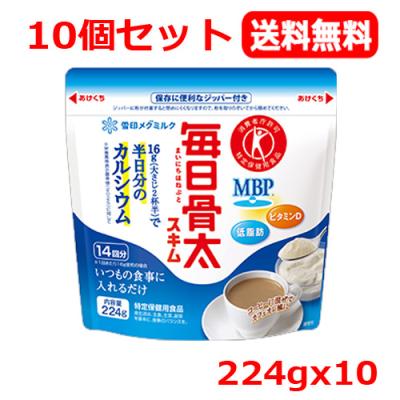 雪印メグミルク スキムミルク｜チーズ、乳製品、卵｜食品 通販 - Yahoo