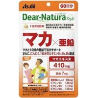 【アサヒフードアンドヘルスケア】 ディアナチュラスタイル　マカ×亜鉛　大容量タイプ　120粒(60日)　パウチ | エナジードラッグ
