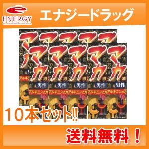 モデーア（サプリメント） | ダイエット、健康 の商品一覧 通販