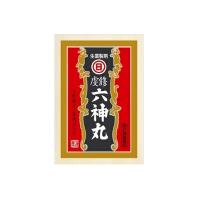 【第2類医薬品】虔修六神丸 けんしゅうろくしんがん　28粒 日野薬品工業 ８種類の生薬　動悸　息切れ　気つけ | エナジードラッグ1号店