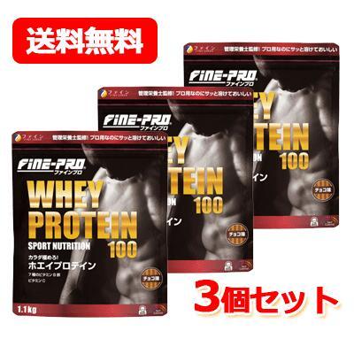 プロテイン 10kgのおすすめ人気商品一覧 通販 - Yahoo!ショッピング