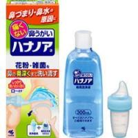 【小林製薬】痛くない鼻うがい　ハナノア　300ｍｌ エナジードラッグ - 通販 - PayPayモール