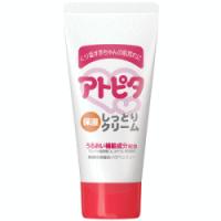 yahoo ショッピング yahoo japan