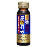 【 常盤薬品 】 激強打破 50ml 眠眠炭酸 眠眠打破 | エナジードラッグ1号店