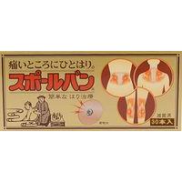 祐徳 スポールバン 30本入り | エナジードラッグ1号店