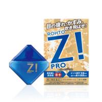 【第2類医薬品】【ロート】　ロートジープロｄ　１２ｍｌ　液剤 | エナジードラッグ1号店