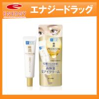 肌ラボ 極潤プレミアム ヒアルロンアイクリーム(20g)　ロート製薬 | エナジードラッグ1号店