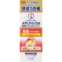 【ロート製薬】 メンソレータム　メディクイックH 頭皮のメディカルシャンプー しっとり 200ml 【医薬部外品】 | エナジードラッグ1号店