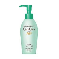 【ロート製薬】 ケアセラ ケアセラ AP 高保湿先行バリア乳液 130ml 本体 セラミド ぺプチド うるおい成分 スキンケア 敏感肌 先行乳液 敏感肌 乾燥肌 | エナジードラッグ1号店