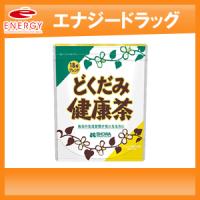 【昭和製薬】18種どくだみ健康茶 4g×30包 | エナジードラッグ