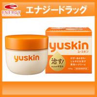 【指定医薬部外品】【ユースキン製薬】ユースキン　ボトル（１２０ｇ） | エナジードラッグ