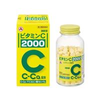 【第3類医薬品】アリナミン製薬 ビタミンC「2000」 300錠入　小型錠 しみ そばかす ビタミンC補給 | エナジードラッグ1号店