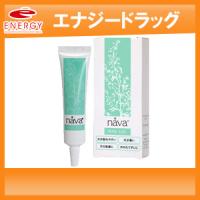 【ベリタス（株）】nava ナーバ　ネイルジェル 15g　防腐剤不使用 無香料 | エナジードラッグ