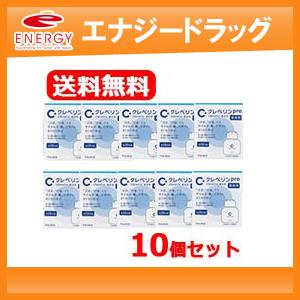 業務用クレベリン　G　パワーセイバー　10個セット 製品詳細 | 村中医療器 情報サイト | クレベリンGパワーセイバー