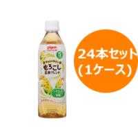 【１ケースセット】【ピジョン】赤ちゃんのやさい茶　もろこし玄米 500ml×24本【PET】【同梱不可】 | エナジードラッグ