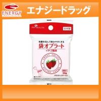 【ピップ】袋オブラート イチゴ風味 薬スタンド付き 50枚入　苺風味　オブラート 服薬補助 | エナジードラッグ