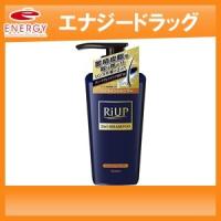 【大正製薬】リアップ スムース リンスインシャンプー つめかえ用 (350ml) | エナジードラッグ