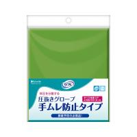 【リブドゥ】リフレ圧抜きグローブ　手ムレ防止タイプ 1双 | エナジードラッグ