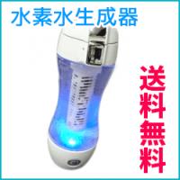 ジームスシルキー hwp33sl（ダイエット、健康グッズ）の商品一覧 通販
