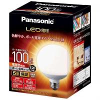 パナソニック Panasonic LED電球 ボール電球タイプ 95mm径 100形相当 1370lm 広配光タイプ E26口金 電球色相当 LDG11LG95W 〈LDG11LG95W〉 | デンキチWeb Yahoo!店