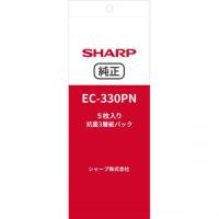 シャープ SHARP コードレスクリーナー用紙パック 5枚入り EC-330PN | デンキチWeb Yahoo!店