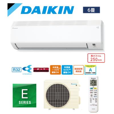 ダイキン エアコン 6畳 工事費込み(家庭用エアコン)の商品一覧 ダイキン エアコン 6畳 工事費込み(家庭用エアコン)の商品一覧