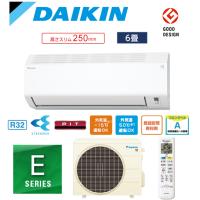 【工事費別途】ダイキン DAIKIN エアコン 6畳用 単相100V Eシリーズ ホワイト AN225AES-W 住設品番：S225ATES-W〈S225ATES-W〉 | デンキチWeb Yahoo!店