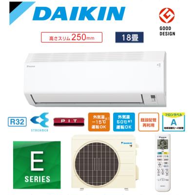 デンキチWeb Yahoo!店 - エアコン｜Yahoo!ショッピング