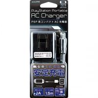 【5/15までポイント３倍】ALLONE アローン PSP AC充電器 ALG-PSPACK〈ALGPSPACK〉 | デンキチWeb Yahoo!店