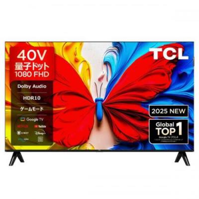 【新品未開封】TCL 40S5402 smart対応フルハイビジョン液晶テレビ 楽天市場】TCL 40S5402 40V型 Smart対応フルハイビジョン液晶