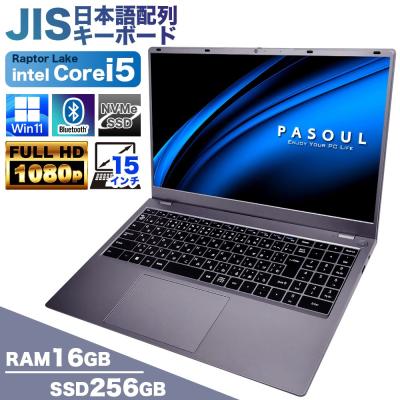 ノートパソコン パソコン PC 初期化済み 充電器付き 動作等問題なし ノートパソコン パソコン PC 初期化済み 充電器付き 動作等問題なし