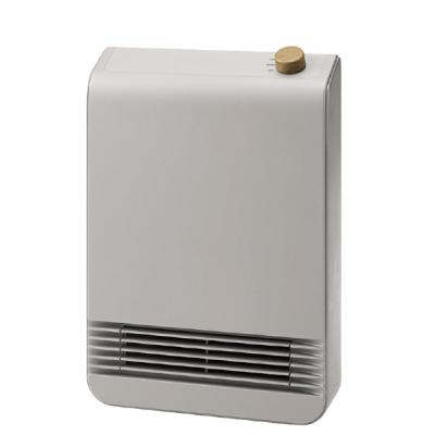 【新品】2025年度製 THREEUPセラミックファンヒーター（グレー） スリーアップ CHY2273 大風量加湿ワイドセラミックヒーター THREEUP