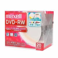 maxell 録画用DVD-RW 4.7GB 2倍速対応 20枚入 ワイドプリンタブルホワイト DW120WPA.20S マクセル 〈DW120WPA20S〉 | デンキチWeb Yahoo!店