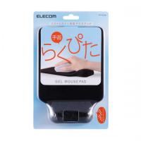 エレコム ELECOM ゲルマウスパッド ブラック MP-GELBK〈MPGELBK〉 | デンキチWeb Yahoo!店