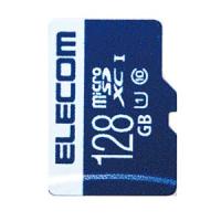 エレコム ELECOM データ復旧 microSDHCカード 128GB MF-MS128GU11R〈MFMS128GU11R〉 | デンキチWeb Yahoo!店