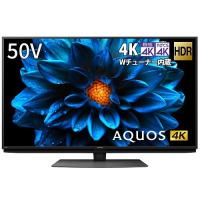 シャープ 2019年製 SHARP 4T-C50AH2 液晶テレビ 88115- シャープ 2019年製 SHARP 4T-C50AH2 液晶テレビ 88115- AH2