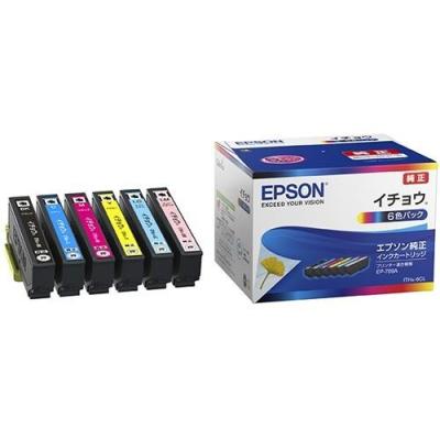 【純正】EPSONイチョウ インクカートリッジ 23個セット エプソン インク 純正イチョウのおすすめ人気商品一覧 通販 - Yahoo