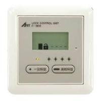 電気錠制御盤 コントローラー ART 電気錠制御盤システム | 入退室管理システムの株式会社アート