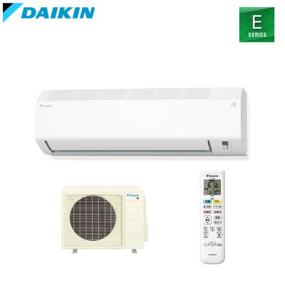 【稼動品】◯DAIKIN ダイキン ルームエアコン 14畳用 2020年製 Amazon | 2020年モデル ルームエアコン 冷房/暖房：14畳程度