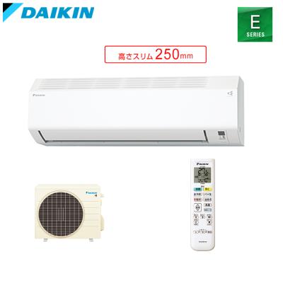 家庭用エアコン（電源：単相200V）｜エアコン｜冷暖房器具、空調家電