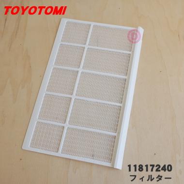 tiw-a16pのおすすめ人気商品一覧 通販 - Yahoo!ショッピング
