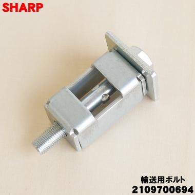 ES-W114（洗濯機）｜生活家電 | 家電 のおすすめ人気商品一覧 通販