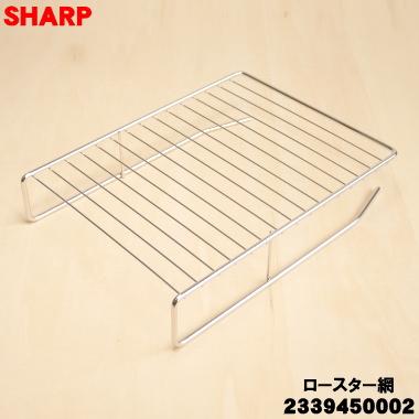 SHARP IH、電磁調理器｜キッチン家電｜家電 おすすめ人気商品一覧 通販