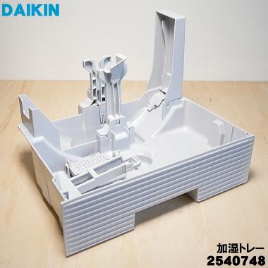 mck70ye9の商品一覧 通販 - Yahoo!ショッピング