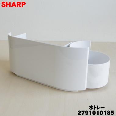 hv-c30-w（加湿器部品、アクセサリー）｜加湿器｜冷暖房器具、空調家電