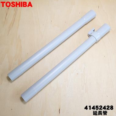 東芝　スリム菅41w 10本 でん吉Yahoo!店 - 東芝｜Yahoo!ショッピング